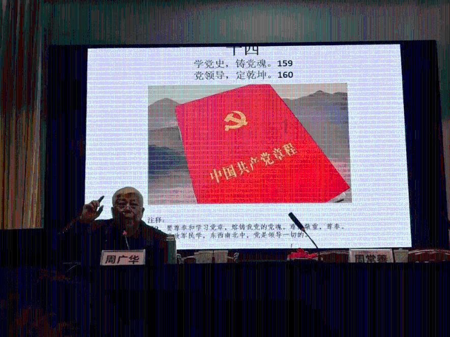 伴娘的任务