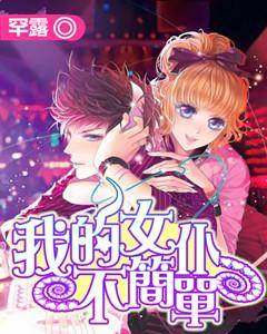 尤浩然靠吃“老本”生活，剧中“家人”早已成大腕，他的近况如何？游戏画面